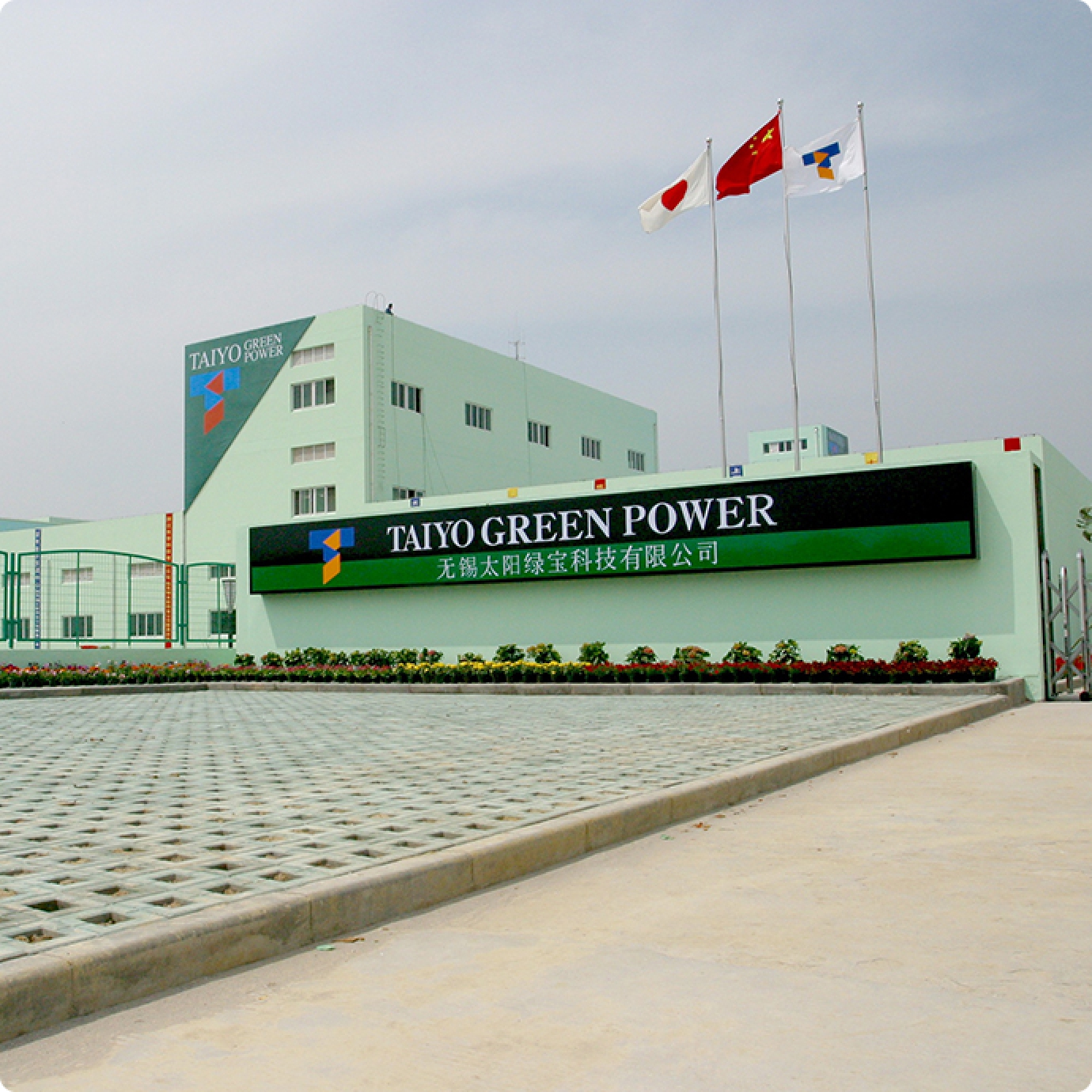 TAIYO GREEN POWER Co., Ltd.