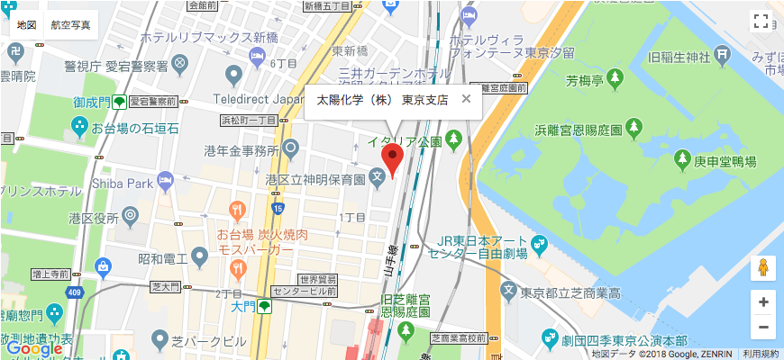 太陽化学（株） 東京支店