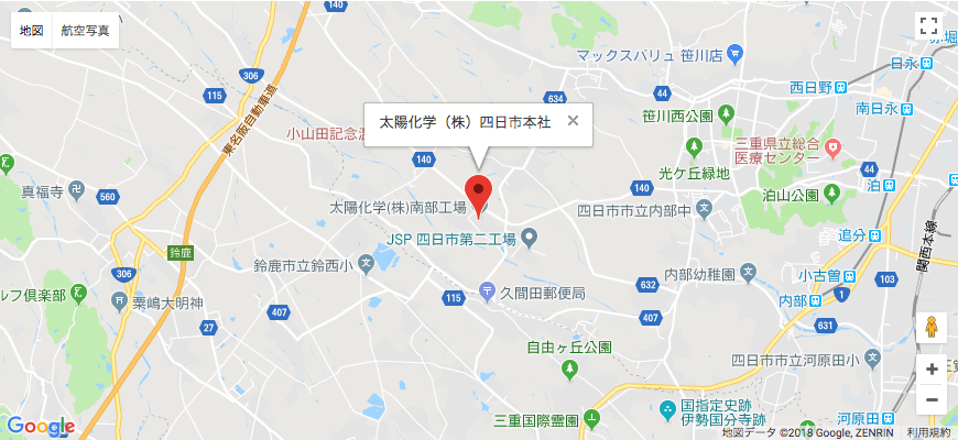 太陽化学(株)四日市本社