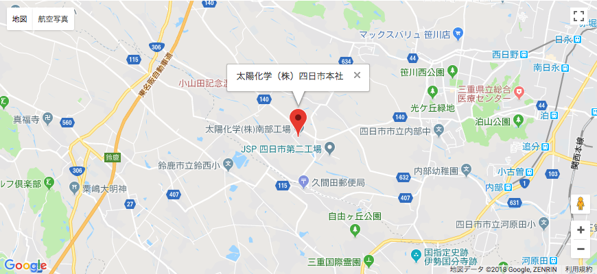 太陽化学（株）四日市本社