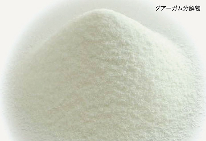 グアーガム分解物