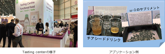 注目素材は・・・?